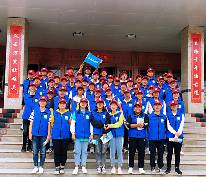 研学旅行课程如何生活化？”